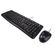kit-teclado-e-mouse-logitech-mk120-com-fio-preto-003
