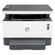 impressora-multifuncional-hp-neverstop-1200w-laser-wi-fi-110v-branco-001