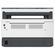 impressora-multifuncional-hp-neverstop-1200w-laser-wi-fi-110v-branco-004