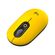 mouse-logitech-910-006549-sem-fio-amarelo-e-preto-003